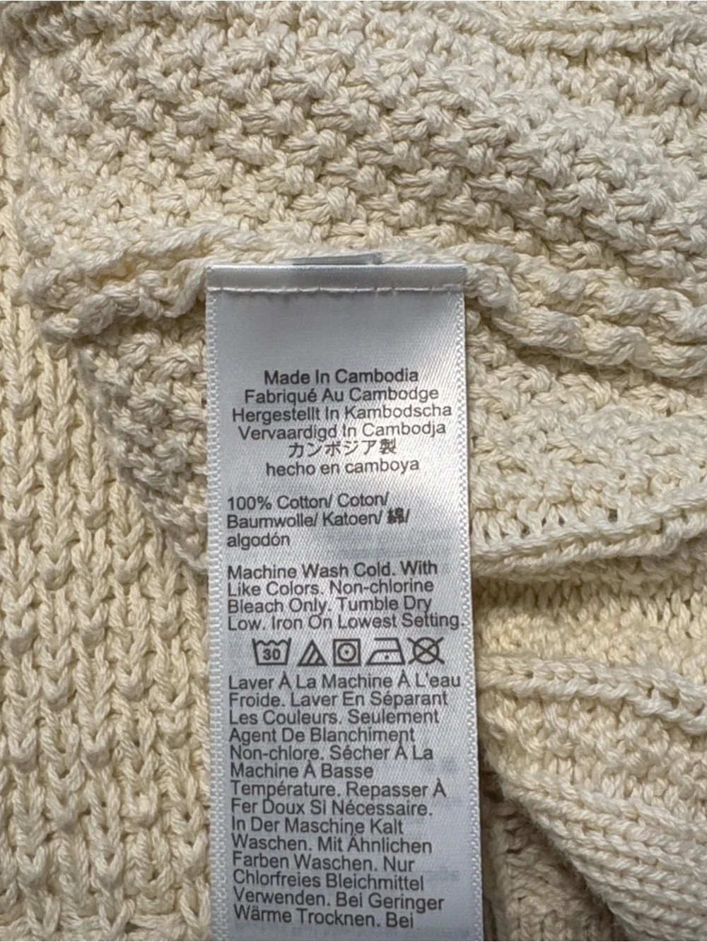J. Crew Cable Knit Crewneck Sweater Medium Cream Relaxed Fit Fisherman Preppy